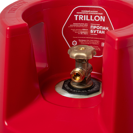 Газовый баллон TRILLON Classic 12,5 л — фото 7